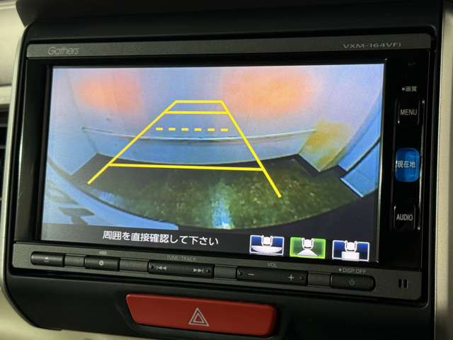 点検や修理でお越しの際はゆっくりくつろぎながらお待ちいただけるように、大きなソファ席もご用意しております♪テレビを見ながらのんびりお待ちください(^ω^)