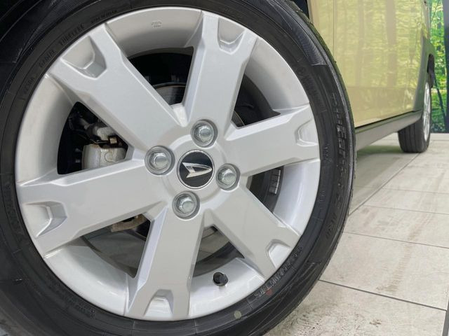 �y����15�C���`�A���~�z�C�[���z�O�ςɃ}�b�`���������A���~�z�C�[���𑕒����Ă���܂��B�e��ЊO�A���~�z�C�[����A�X�^�b�h���X�^�C�����戵�����Ă���܂��B���񂲑��k����������