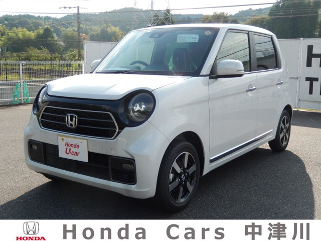 N-ONEプレミアム