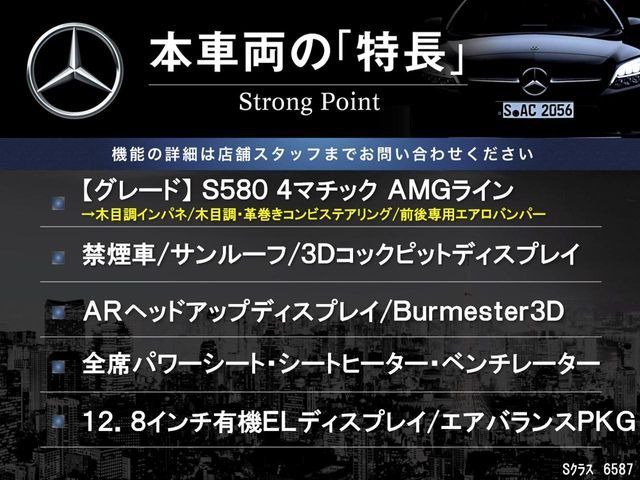 �{�ԗ��̎�ȓ������܂Ƃ߂܂����B��L�̑��ɂ����`��������Ȃ����͂��������܂��B���񂨋C�y�ɂ��₢���킹�������B