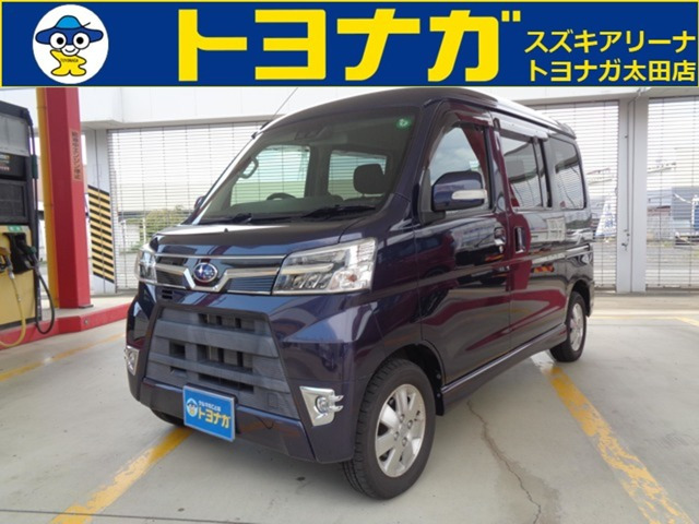 ディアスワゴン(スバル) RS リミテッド スマートアシスト　7インチメモリーナビ フルセグTV バック 中古車画像