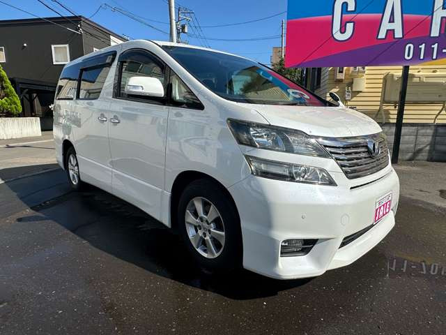 �����̃C���[�W�A���̎��q�ŁA���̉��i�A���̋����ŁA���̃O���[�h�A�����Ă��̉��i!!�A����A�����k��������!!