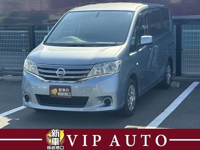 セレナ2.0 20X S-HYBRID