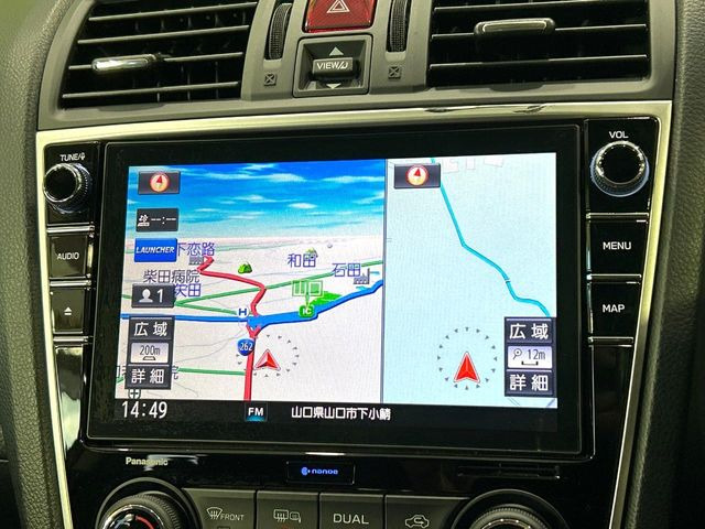 �y���ʃi�r�z�l�C�̑�^8�C���`�i�r�𑕔��B���݊��̂�����ʂ̓C���p�N�g��!�i�r���p���̃}�b�v�\���͌��₷���A�e���r��DVD�͗Տꊴ���A�b�v!�����̃h���C�u���O�b�Ɗy�����Ȃ�܂���