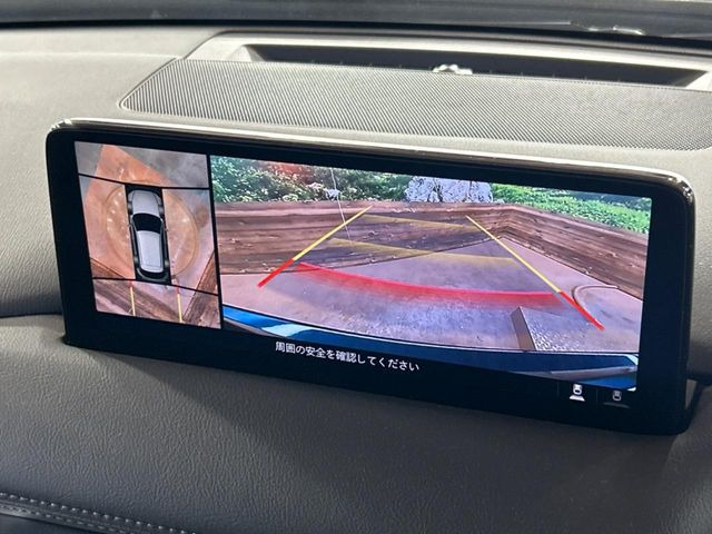 【360°ビューモニター】専用のカメラにより、上から見下ろしたような視点で360度クルマの周囲を確認することができます☆死角部分も確認しやすく、狭い場所での切り返しや駐車もスムーズに行えます。
