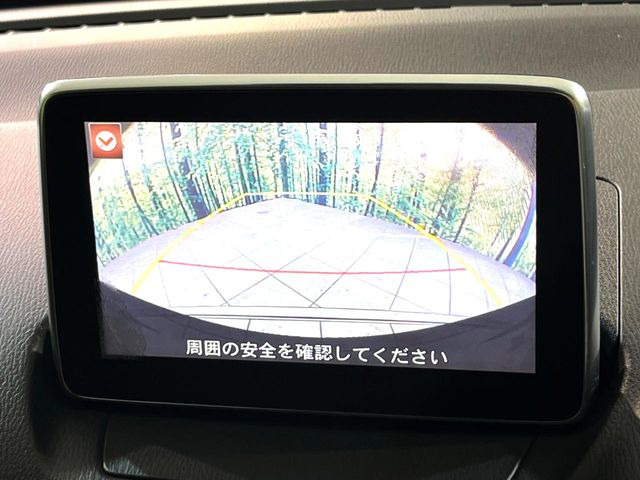 �y�o�b�N�J�����z���Ԏ��Ɍ�������A���^�C���f���Ŋm�F�ł��܂��B��^���Ǝ{�݂◧�̒��ԏ�ł̒��Ԏ���A��Ԃ̃o�b�N���ɑ劈��!�^�]�X�L���Ɋւ�炸�A����K�{�ƂȂ��������̂ЂƂł�!