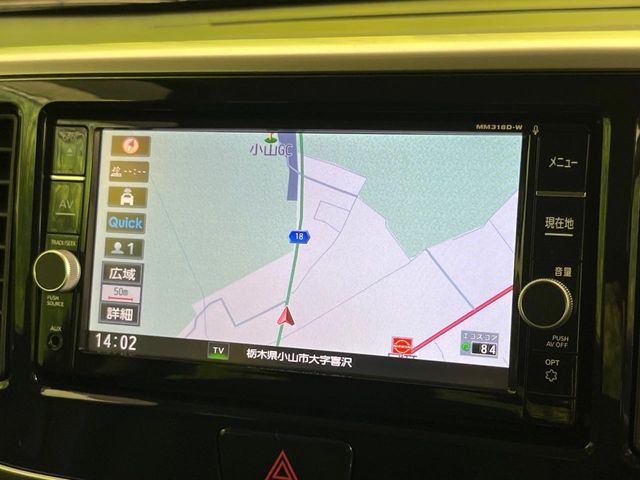 【純正ナビ】人気の純正ナビを装備しております。ナビの使いやすさはもちろん、オーディオ機能も充実!キャンプや旅行はもちろん、通勤や買い物など普段のドライブも楽しくなるはず♪