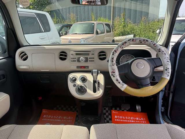 ���Ђł́A�S�ԓ_�������E�ԓ����|����������ƍs���Ă���[�Ԃ������܂�!�S��1�P��1000�L���܂Ŗ����Ŏ��Еۏ؂��Ă���܂�!���q�l�ɂ͈��S���Ă��Ԃɂ���蒸���邩�Ǝv���܂�!