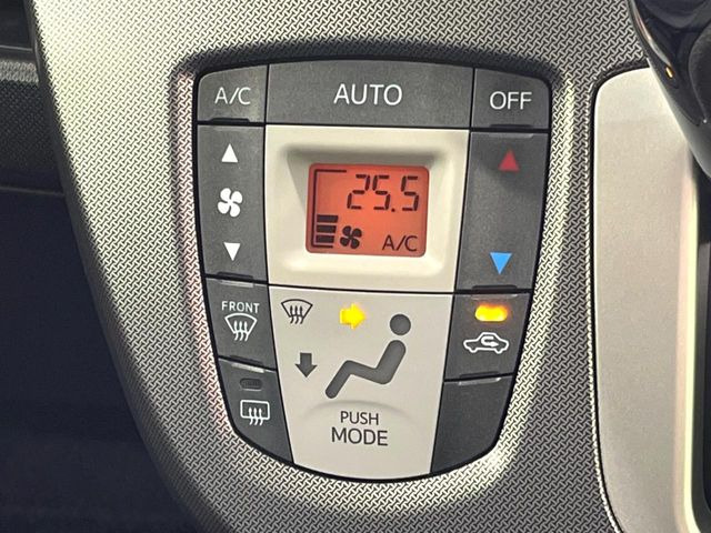 �y�I�[�g�G�A�R���z��x���D�݂̉��x�ɐݒ肷��΁A�ԓ��̉��x�����m�����ʂ≷�x�������Œ����B����&hellip;����&hellip;�Ɖ��x���X�C�b�`���������K�v�͂���܂���B���K�Ȏԓ���Ԃɂ͕K�{�̋@�\�ł��ˁ�