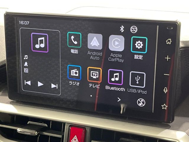 �y�����f�B�X�v���C�I�[�f�B�I�z���莝���̃X�}�[�g�t�H���Ƃ̘A�g�ŁA�i�r�≹�y�Đ��ȂǊe��A�v�����g�p�\�B�X�}�z�ɋ߂����o�ł��g�����������܂���