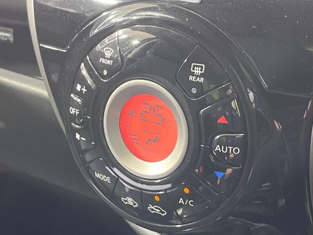 �y�I�[�g�G�A�R���z��x���D�݂̉��x�ɐݒ肷��΁A�ԓ��̉��x�����m�����ʂ≷�x�������Œ����B����&hellip;����&hellip;�Ɖ��x���X�C�b�`���������K�v�͂���܂���B���K�Ȏԓ���Ԃɂ͕K�{�̋@�\�ł��ˁ�