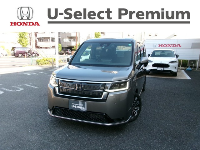 ステップワゴン