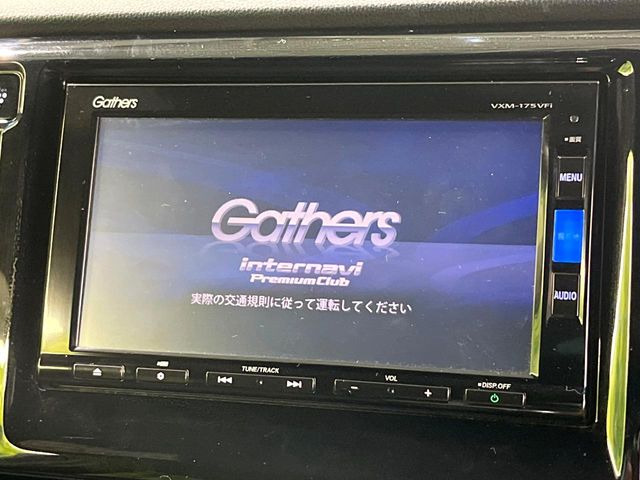 �y�����i�r�z�l�C�̏����i�r�𑕔��B�I�[�f�B�I�@�\���[�����Ă���ABluetooth�ڑ�����΂������̃X�}�z��MP3�v���C���[�̉��y���Đ��\!�����̉^�]������Ɋy�����Ȃ�܂�!!