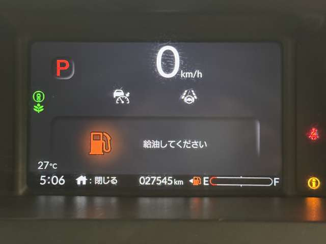 ETC2.0�ւ̊������\�ł�!������@�͏����I�Ɏg�p�ł��Ȃ��Ȃ邩��!?�C�ɂȂ���͂��C�y�ɂ��q�˂�������!!