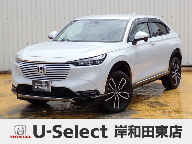 ヴェゼル1.5 ハイブリッド Z