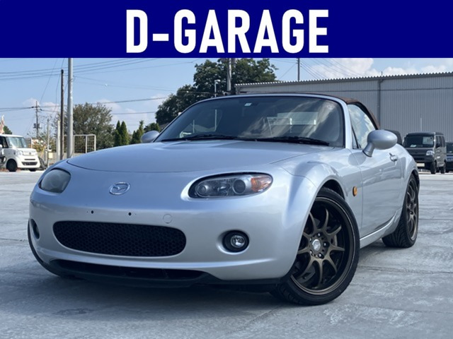 ロードスター(マツダ) 2.0 VS 中古車画像