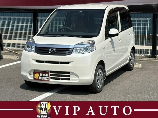 ライフC コンフォートスペシャル