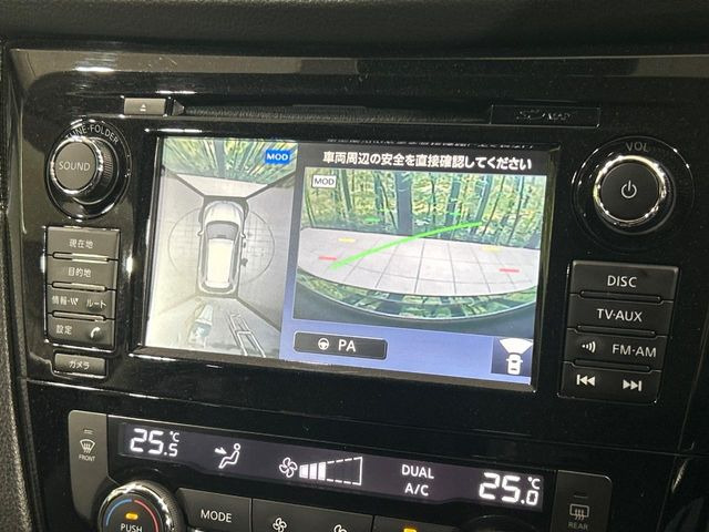 �y�A���E���h�r���[���j�^�[�z��p�̃J�����ɂ��A�ォ�猩���낵���悤�Ȏ��_��360�x�N���}�̎��͂��m�F���邱�Ƃ��ł��܂������p�������m�F���₷���A�����ꏊ�ł̐؂�Ԃ��⒓�Ԃ��X���[�Y�ɍs���܂��B