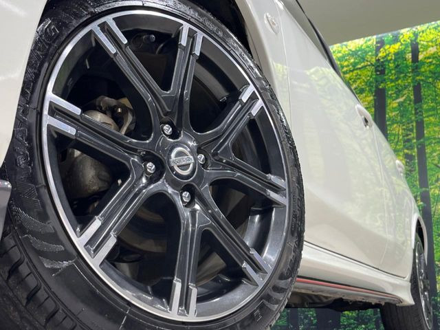 �y����16�C���`�A���~�z�C�[���z�O�ςɃ}�b�`���������A���~�z�C�[���𑕒����Ă���܂��B�e��ЊO�A���~�z�C�[����A�X�^�b�h���X�^�C�����戵�����Ă���܂��B���񂲑��k����������