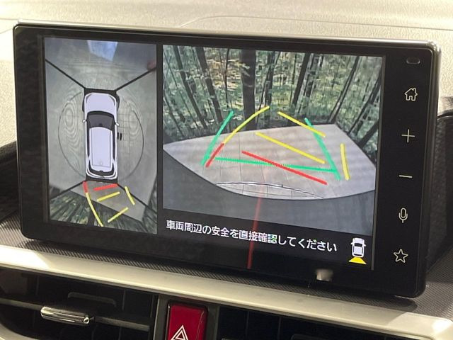 �y�p�m���}���j�^�[�z��p�̃J�����ɂ��A�ォ�猩���낵���悤�Ȏ��_��360�x�N���}�̎��͂��m�F���邱�Ƃ��ł��܂������p�������m�F���₷���A�����ꏊ�ł̐؂�Ԃ��⒓�Ԃ��X���[�Y�ɍs���܂��B