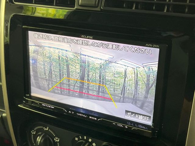 【バックカメラ】駐車時に後方がリアルタイム映像で確認できます。大型商業施設や立体駐車場での駐車時や、夜間のバック時に大活躍!運転スキルに関わらず、今や必須となった装備のひとつです!