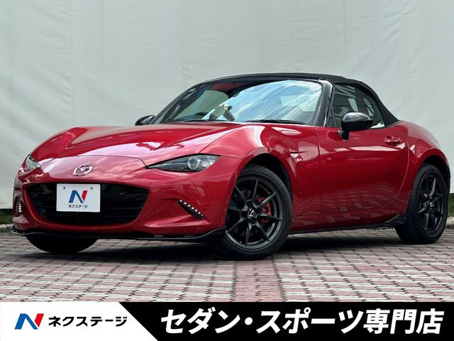 ロードスター(マツダ) 1.5 RS 中古車画像