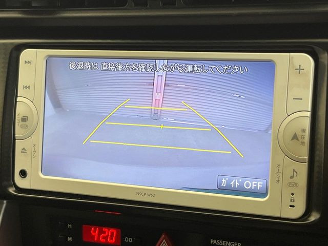 �y�o�b�N�J�����z���Ԏ��Ɍ�������A���^�C���f���Ŋm�F�ł��܂��B��^���Ǝ{�݂◧�̒��ԏ�ł̒��Ԏ���A��Ԃ̃o�b�N���ɑ劈��!�^�]�X�L���Ɋւ�炸�A����K�{�ƂȂ��������̂ЂƂł�!