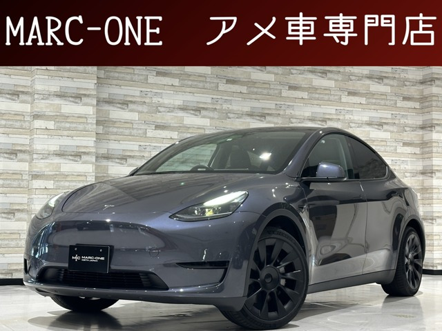 テスラ　モデルY専用　インフレータブルマット グレー　未使用 テスラの車中泊をもっと快適に！60秒で設置ができるモデルY専用