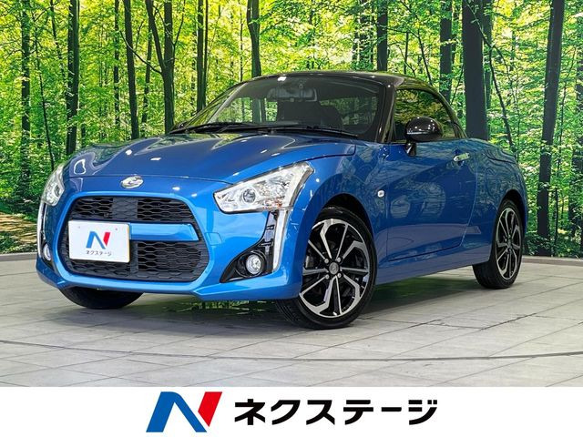 コペン(ダイハツ) ローブ 中古車画像