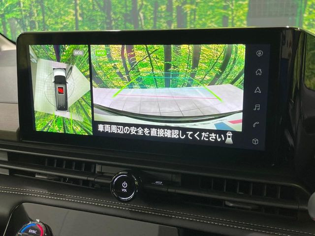 �y�A���E���h�r���[���j�^�[�z��p�̃J�����ɂ��A�ォ�猩���낵���悤�Ȏ��_��360�x�N���}�̎��͂��m�F���邱�Ƃ��ł��܂������p�������m�F���₷���A�����ꏊ�ł̐؂�Ԃ��⒓�Ԃ��X���[�Y�ɍs���܂��B