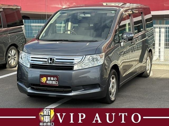 ステップワゴン2.0 G Lパッケージ