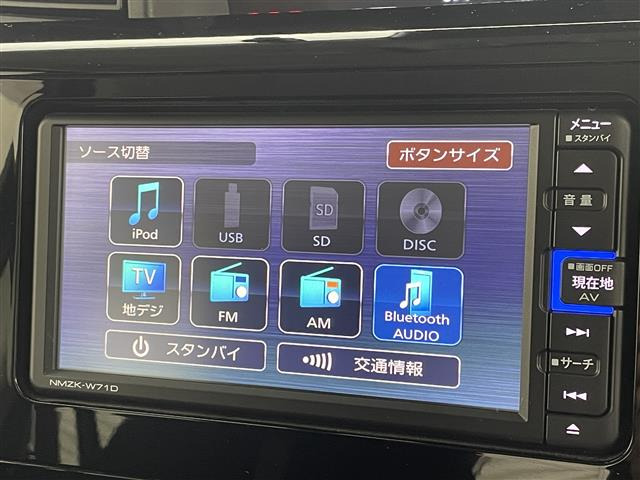 トール1.0 カスタムG ターボ