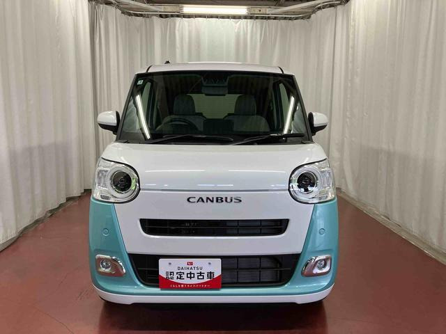 ムーヴキャンバス