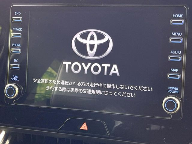 【8インチ ディスプレイオーディオ】大画面のディスプレイはAppleCarPlayやAndroidAutoが利用可能。大きな画面でスマホナビアプリ等が利用いただけます♪