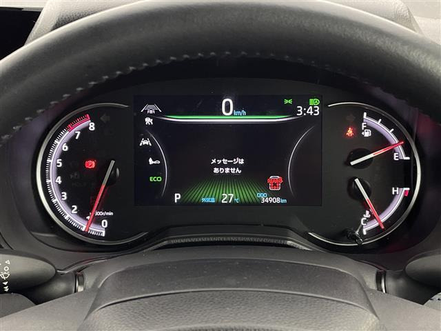 ヴォクシー2.0 S-Z