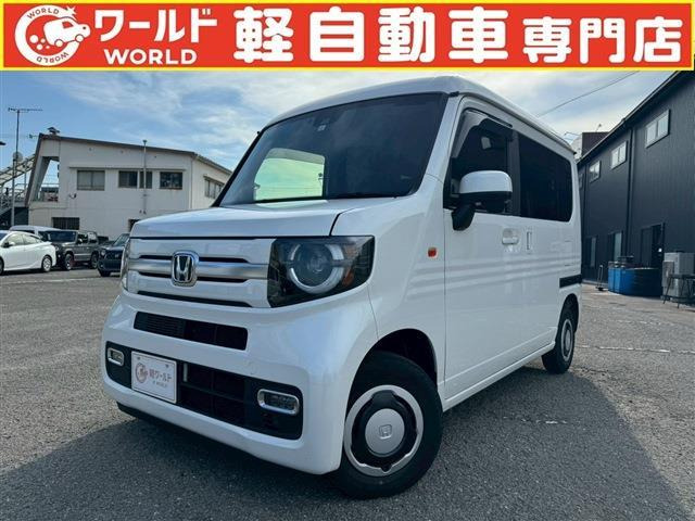 N-VAN+スタイル ファン ターボ