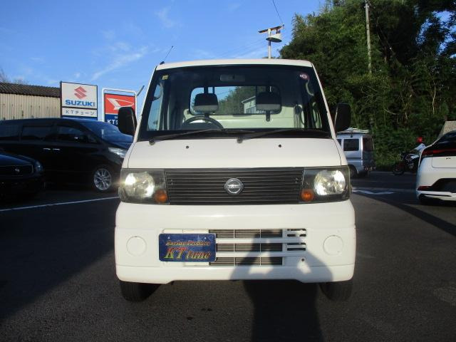 クリッパートラック