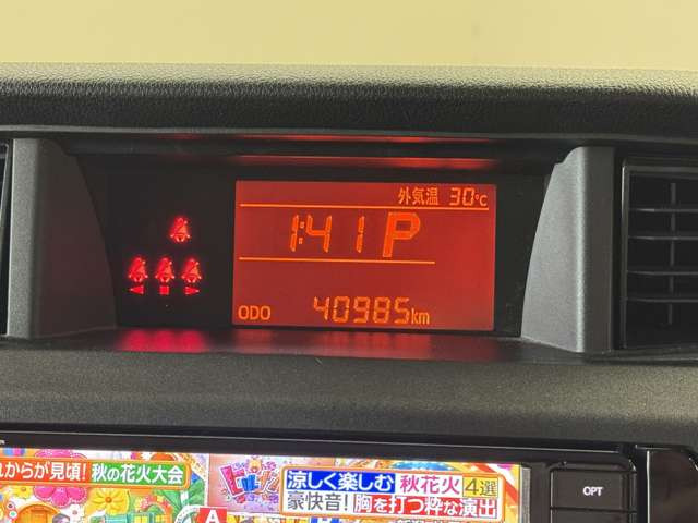 ���[�^�[������ԁA�C��������ԂȂǊ�{�I�Ɏ�舵���Ă���܂���!�C�ɂȂ���͂��C�y�ɂ��q�˂�������!!