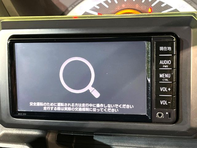 �y�i�r�Q�[�V�����z�g���₷���i�r�ŖړI�n�܂ł�������ē����Ă���܂��B�e��I�[�f�B�I�Đ��@�\���[�����Ă���A���Ԃ̉^�]������Ɋy�����Ȃ�܂�!!