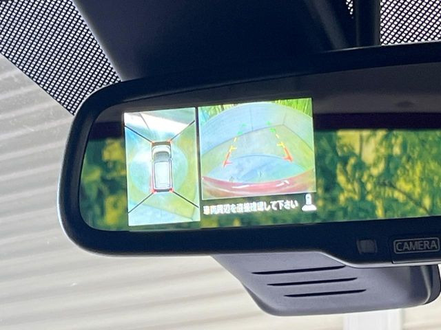 【アラウンドビューモニター】専用のカメラにより、上から見下ろしたような視点で360度クルマの周囲を確認することができます☆死角部分も確認しやすく、狭い場所での切り返しや駐車もスムーズに行えます。