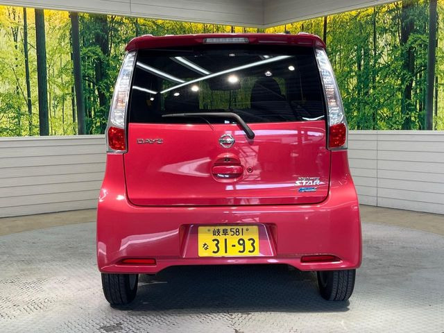 安心の最長10年・走行無制限保証(有償)をご用意。保証内容も充実はもちろん、無料点検&オイル交換や、年中無休の全国・24時間ロードサービスも付帯されておりますのでご安心下さい。