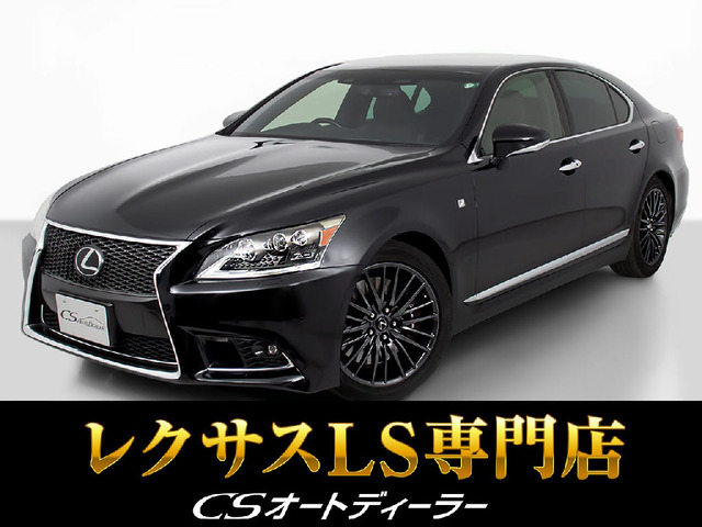 LEXUS レクサス　LS460　USF40 USF41 USF45 USF46　リビルト オルタネーター　27060-38040 104210-6130 27060-38041 104210-6131 [A-D058] レクサス LS460 LS600h 前期 USF40 USF41 UVF45 UVF46 純正