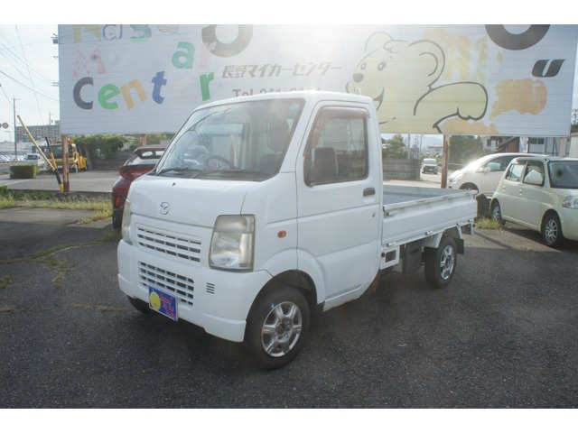 スクラムトラックKC スペシャル 4WD