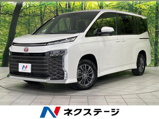 ヴォクシー乗り 動作確認済 1/10 タミヤ グラベルハウンド 4WD トヨタ ヴォクシー】試乗予約・展示車検索はこちら | トヨタ