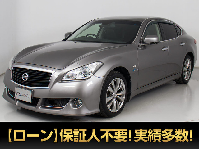 当時物　未開封　IPF 210 フォグランプ　ハイソ　シーマ　スカイライン　旧車 当時物 未開封 IPF 210 フォグランプ ハイソ シーマ