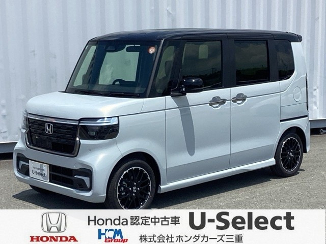 N-BOXカスタムターボ コーディネートスタイル 2トーン