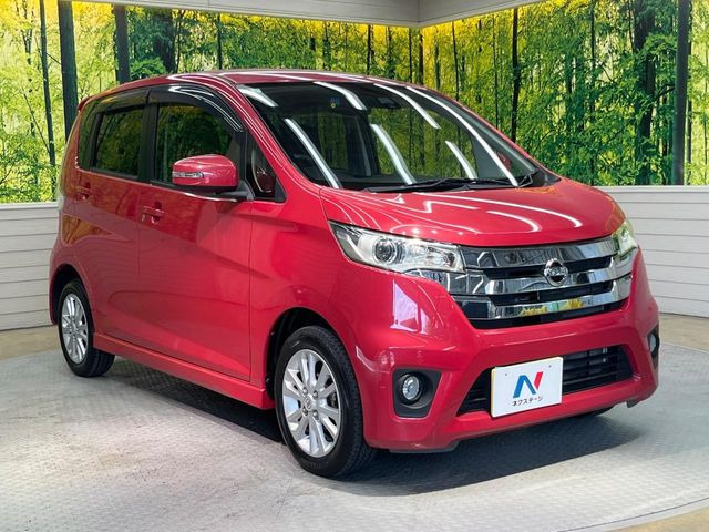 大好評のボディコーティング「弾スプラッシュコート」もご納車までに施工可能。通常のガラスコートと異なる、耐久年数6年の無機質ガラスコーティングが、ボディをキレイな状態に保ってくれます。