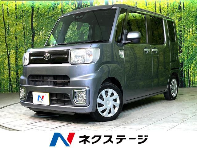 ピクシスメガ(トヨタ) D SAIII 中古車画像