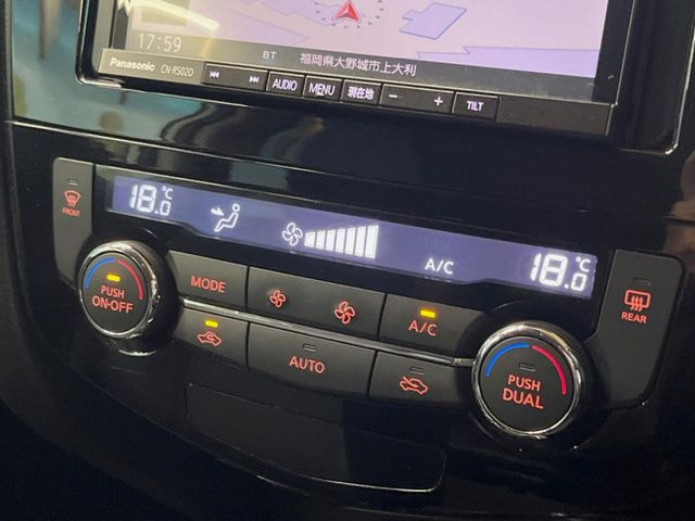 �y���E�Ɨ��^�t���I�[�g�G�A�R���z�^�]�ȂƏ���Ȃł��ꂼ�ꂨ�D�݂̉��x�ɐݒ�\�B����҂ɂ��z�������A���K�ȋ󒲂����͂��v���܂��B