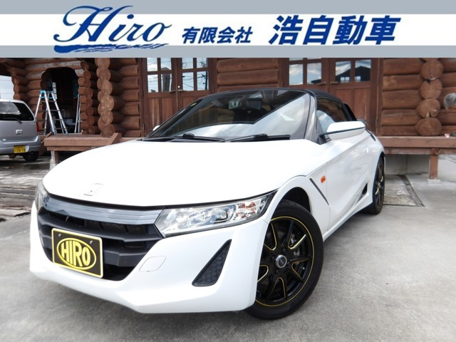 S660(ホンダ) ベータ　LEDヘッドライト・無限リアウィング・社外 中古車画像